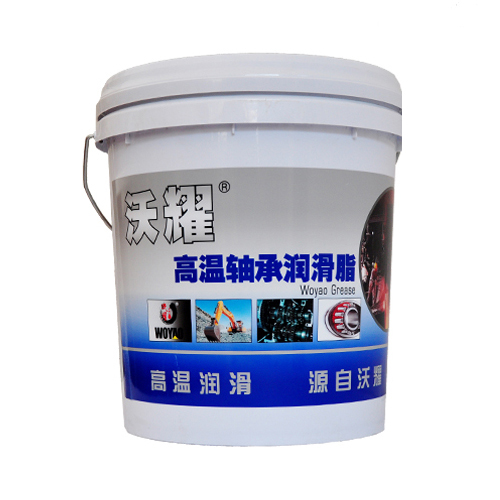 你了解高溫潤(rùn)滑脂嗎?